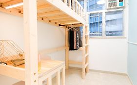 Shared Dormitory Wan Chai Road 187